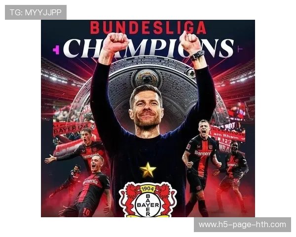 勒沃库森前场逼抢产生多次良机