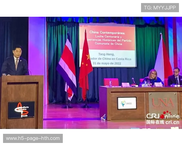 哥斯达黎加俱乐部将与中学合作开展校园联赛